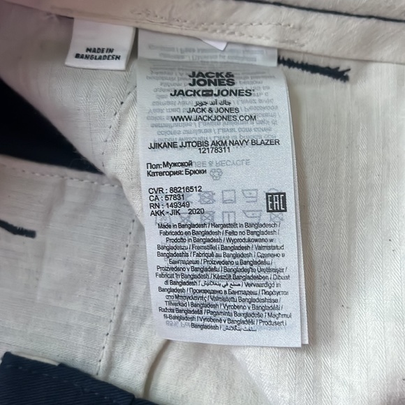 Two Pairs of ASOS Chinos -navy and khaki - Picture 16 of 16